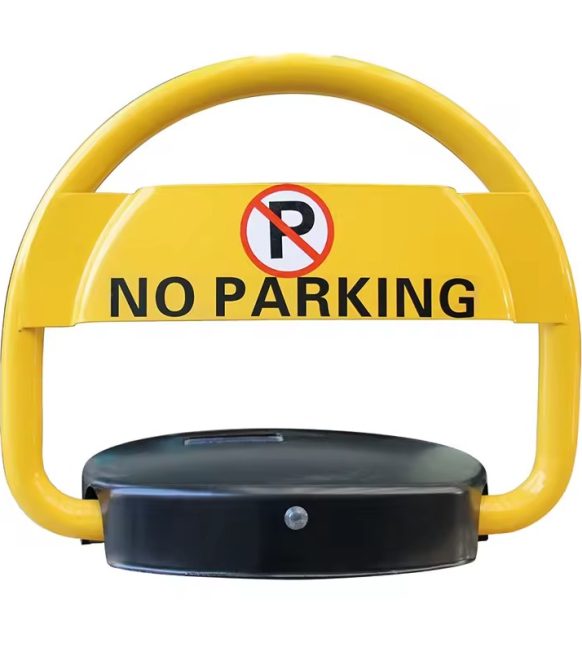 ZKTeco Plock 2 Automatic Parking Lock.