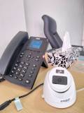 office technology