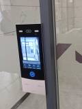 doors intercom